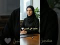 معجزة ط ي الس ن ين حين ي عو ضك الله عن كل صبر Kenoz Dynia كن مع الله أدعية مؤثرة 