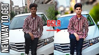 Get DSLR Look With New Way | Photoshop Blur Trick | Photoshop Editing Tutorial screenshot 3