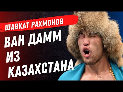 Бейне: Фотоаппараттарды қандай компаниялар жасайды?