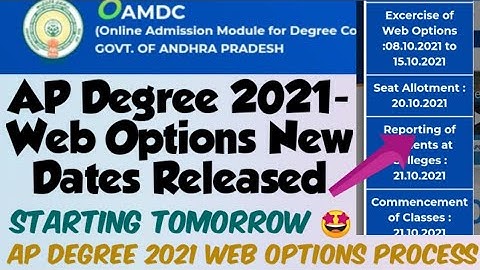 AP Degree 2021 Web Options New Dates Released🤩//AP Degree 2021 Web options Starting Tomorrow