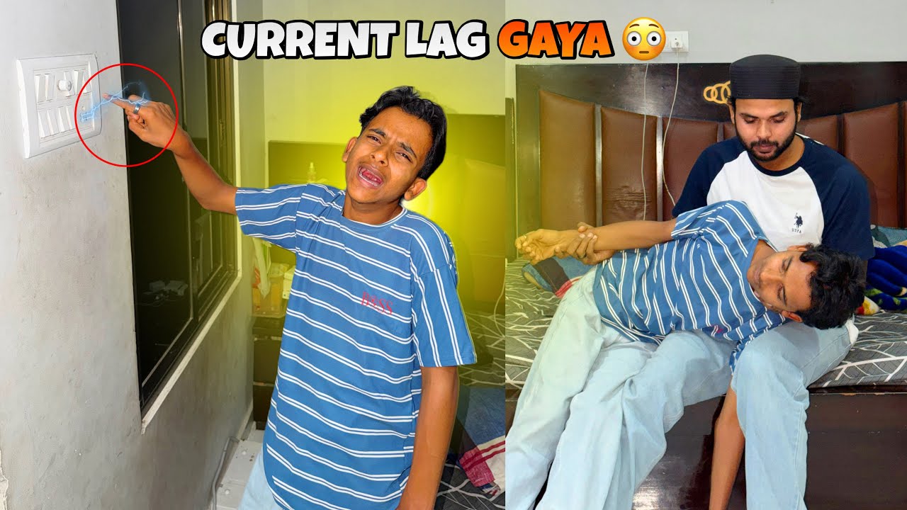 Zeeshan ko Electric Current Lag Gaya Raat Mein 😳 Ramadan Day 16 🌙