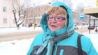 видео Где и с кем встречать Новый год?