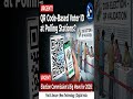 “QR Code-Based Voter ID at Polling Stations? Election Commission’s Big Move for 2026!”