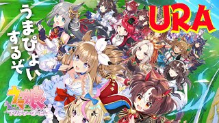 尾丸ポルカの配信のサムネイル画像