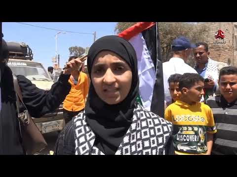 حلف قبائل حضرموت يطالب بالحكم الذاتي للمحافظة... ومليشيا الحوثي تتعرض لضربة قاسية | آخر الاخبار
