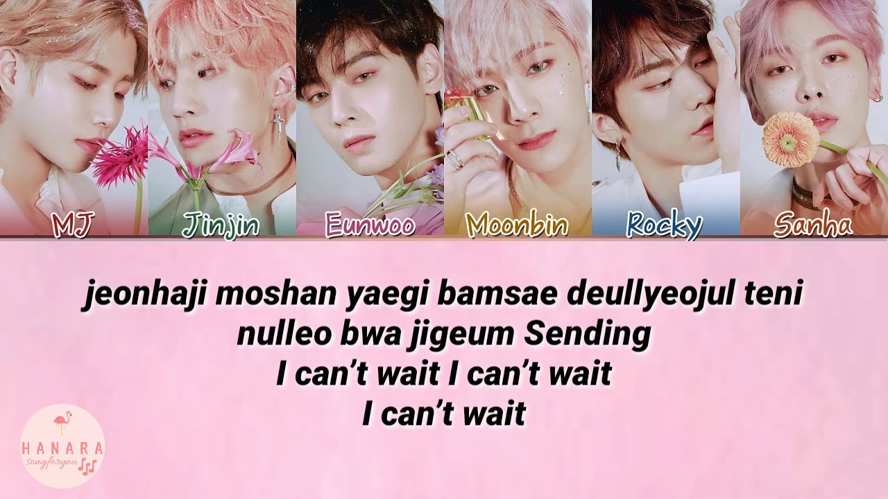 Astro All Night (Easy Lyrics) YouTube