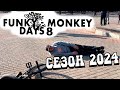 Открытие сезона 2024 | open season 2024