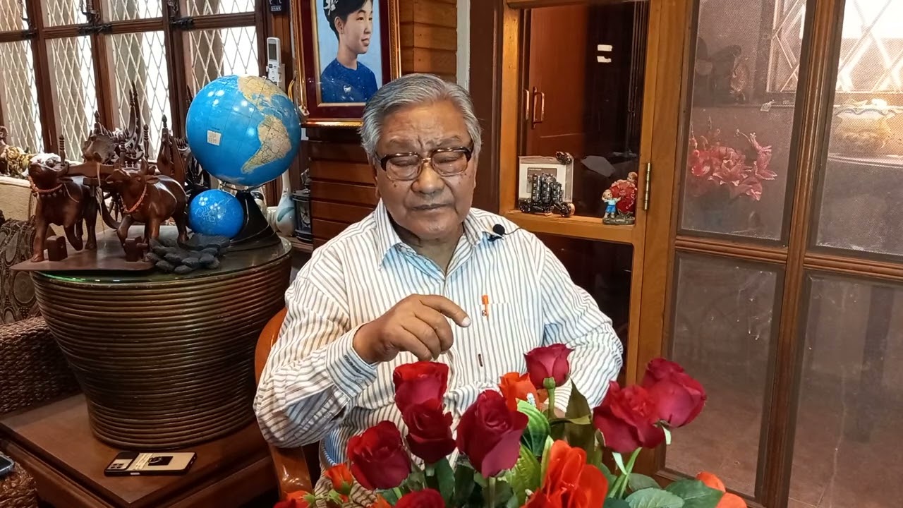 ဂရင်ဂျီနာ