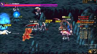 DNF 無頭H  惡魔屠殺者