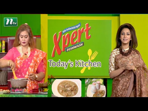 ফ্রেঞ্চ চিকেন স্টু ও দিলখুশ শরবত | Expert Today's Kitchen | EP 181 | এক্সপার্ট টুডে'স কিচেন | NTV
