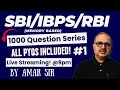 Top 1000 arithmetic questions seriesfor sbiibpsrbi 1  amar sir