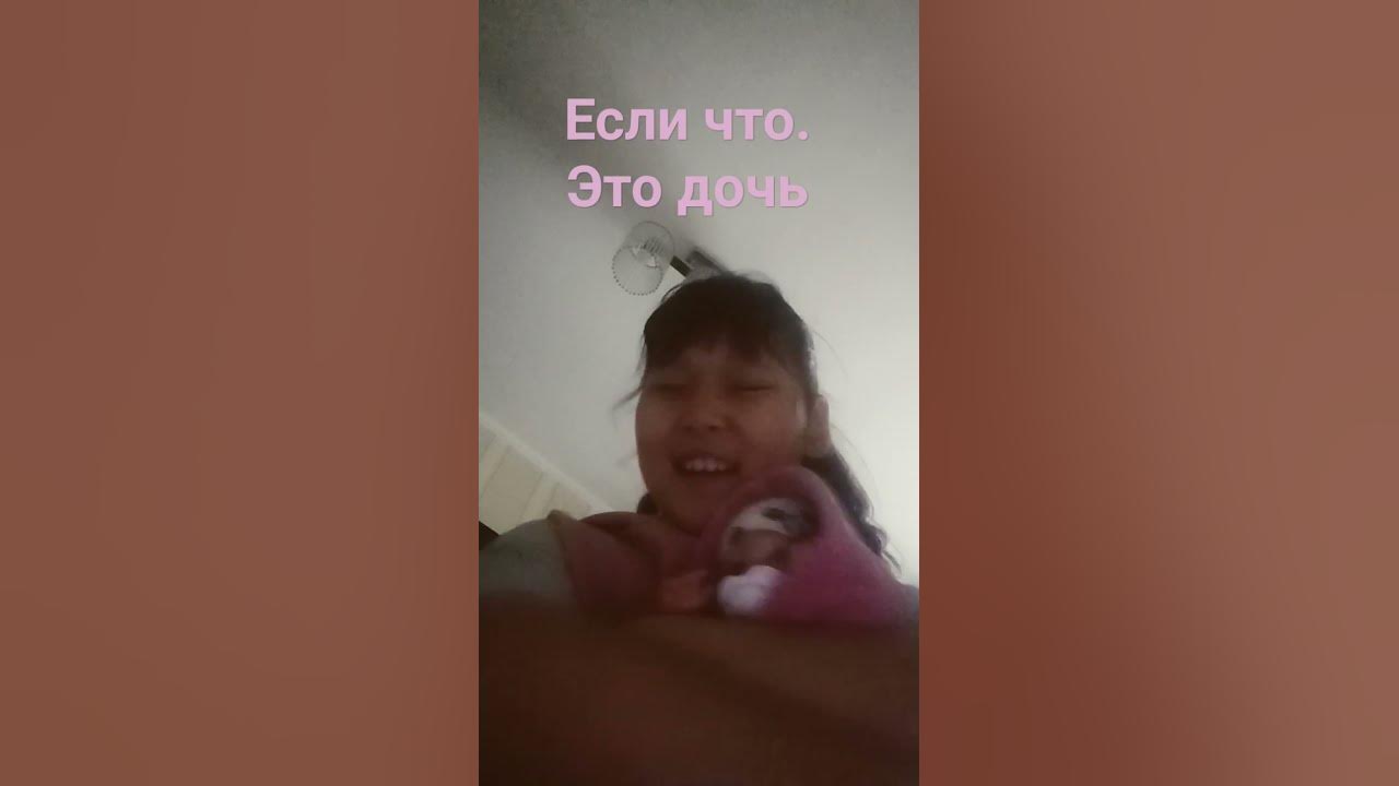 Вот мой цветочек. Вот моя дочь. Жду поздравления тебе мамуля. Мммммм ...