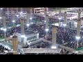 15th Ramadan 1447 Madeenah Isha Sheikh Hussain Aal Sheikh