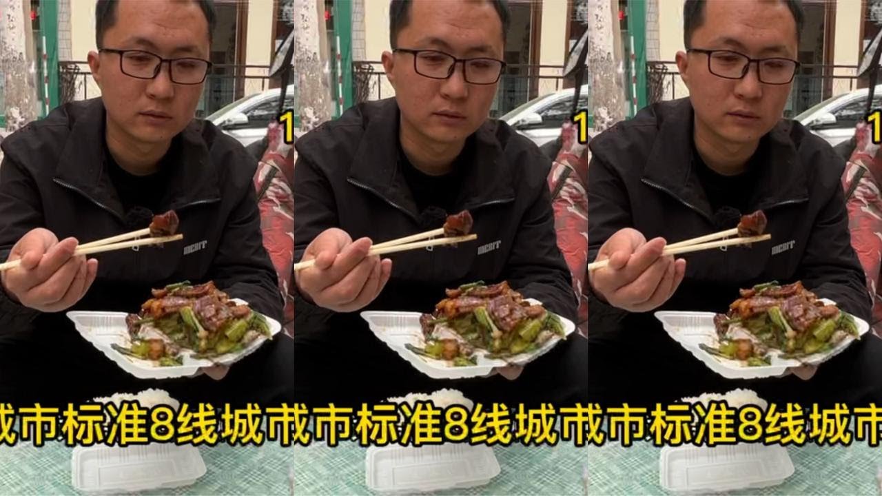 郑州大哥卖盒饭，8元一份8个菜，10平小店上过电视，到饭点就排队
