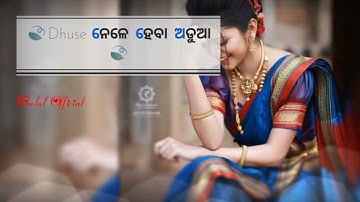 New whatsapp status video sambalpuri PHD Bala DJ#tikelalofficial