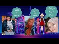 مسلسل عشق بلا رحمه للكاتبه دينا ابراهيم