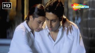 शांत हो जाओ सूरज, हर समय लड़ना नहीं होता | Abhishek Bachchan | Rani Mukerji | Sad Movie Scenes