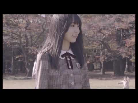 乃木坂4期生　賀喜遥香　17歳　栃木
