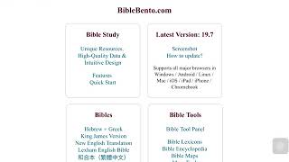 BibleBento.com - How to use "Parallel Mode"? screenshot 3