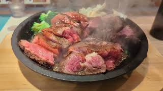 【ステーキロッヂ】ミスジ肉300g ハラミ肉300gコンボ 【肉活】