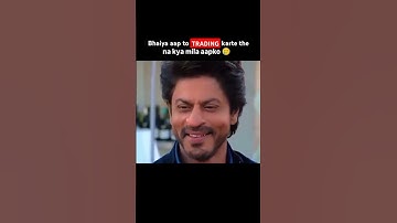 kya mila apko #trading #cod #intraday #crypto #trader #btc #codm #bts #intraday #stocks #cricket #ai