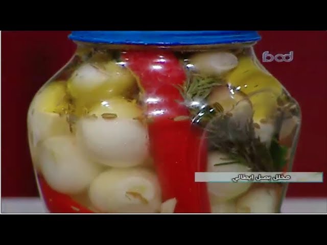 Ù
Ø®Ù٠بص٠Ù
Ù Ø³Ù Ø¨Ù Ø³Ù Ø³ÙØ±Ø© - Foodville