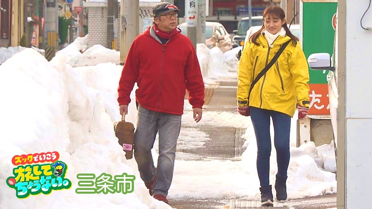 【旅ちょ】三条市をおさんぽ！自慢の秘伝タレを使った「ひれカツ」＆長年の技が光るマグカップ作り＆本場中華料理の裏メニュー!?