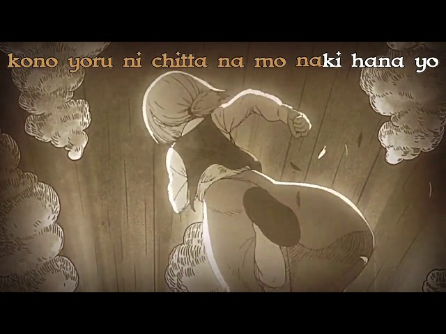 Shingeki No Kyojin Ending (From Attack on Titan) - Instrumental Mix -  song and lyrics by Anime Kei