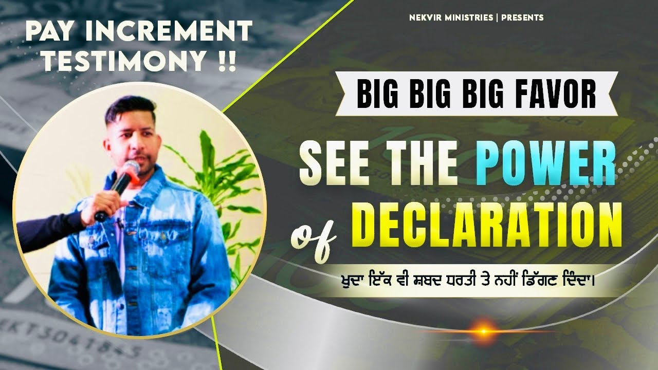 BIG BIG FAVOR__PAY INCREMENT TESTIMONY || SEE THE POWER OF DECLARATION || #nekvirministries
