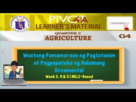 Video: Impormasyon sa Paghahalaman ng Gulay: Pagpili ng Mga Aklat sa Paghahalaman ng Gulay