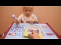 Download Учим английский язык интересно и весело. А Вы как учите английский? Учим английский язык интересно и весело. А Вы как учите английский?