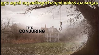 The Conjuring 2013|Horror movie|Malayalam review