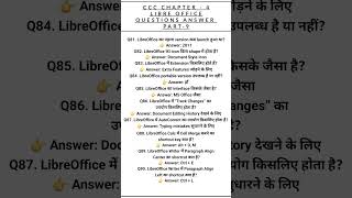 CCC CHAPTER-4 LIBRE OFFICE#LIBREOFFICEQUESTION#CCCQUESTIONANSWER#CCC#CCCQUESTION#CCC#CCCQUIZ PART-9