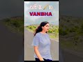तेरे बिन मै यु कैसे जिया कैसे जिया तेरे बिन ............🪈