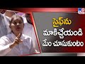 Medico Preethi sister demands to hang the accused 