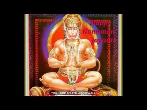 Happy Hanuman Jayanti Wishes, Greetings, SMS, Message,Images, Happy Hanuman Jayanti Whatsapp Video