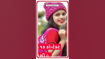 Mahesh Rathva New Timli Status Gujarati Whatsapp Status Mitesh Editing.........💞 #mitesh