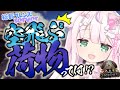 【Ark】🦖新マップ.ᐟフィヨルド(Fjordur)でガスバッグくんをゲットする.ᐟ.ᐟ💥✨【ゲーム配信/結乃りぼん】