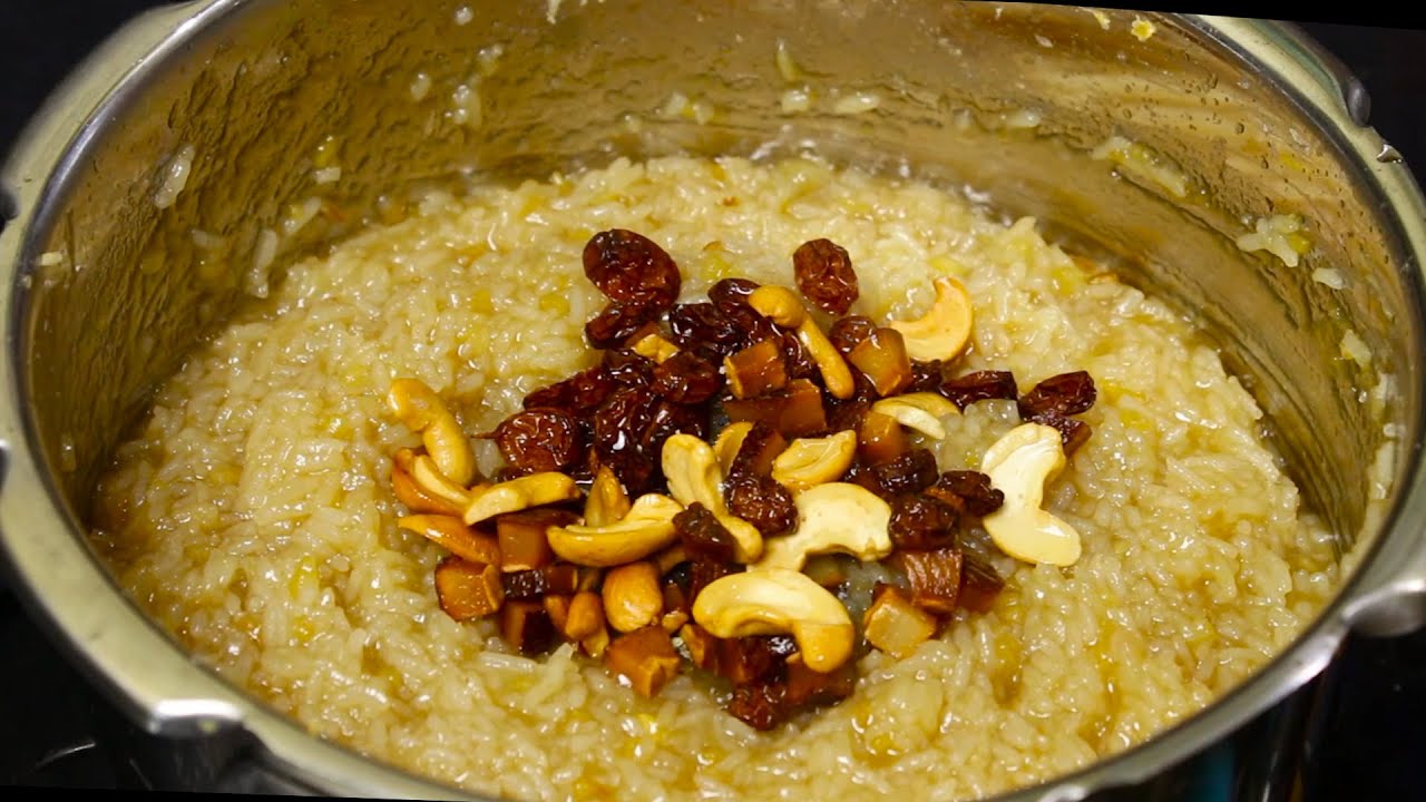 చక్కెర పొంగలి రుచిగా గుడిలో పెట్టె ప్రసాదం ల రావాలంటే ఇలా చేయండి సూపర్ గ ఉంటుంది Chakkera Pongali