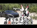 【感動して泣きそうになったロボットとのレース】フォルツァホライゾン6実況
