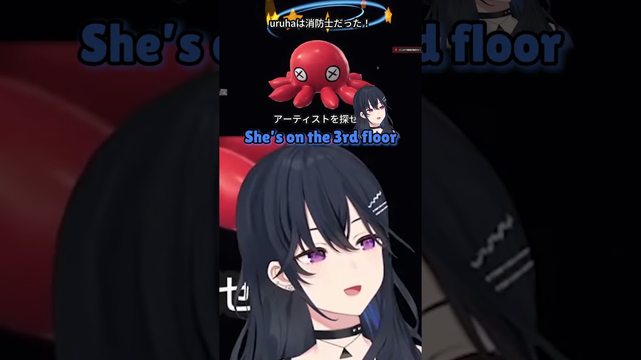 Uruha Talks About Their 7 Year Bond While Totochi Goes Full Tryhard  #vspoclip #ぶいすぽ切り抜き #vspo