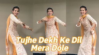 Download Lagu Tujhe Dekh Ke Dil Mera Dole : Dance Video / Bollywood Viral Song #viralvideo #dance #trending #love MP3 Download Lagu Tujhe Dekh Ke Dil Mera Dole : Dance Video / Bollywood Viral Song #viralvideo #dance #trending #love MP3