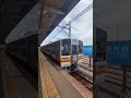 [元JR東海211系]三岐鉄道5000系S51編成ワンマン西藤原行　近鉄富田駅発車