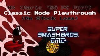 Super Smash Bros. Crusade CMC  V8 - MX (Mario '85 PC Port) Classic Mode Playthrough (No Stock Loss)