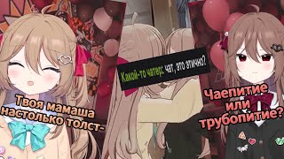 видео: Ивел совершенно БЕСПЛАТНО на твоём экране картинка: Ивел совершенно БЕСПЛАТНО на твоём экране