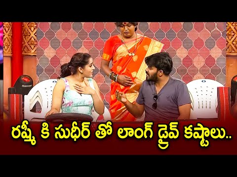 Sudigali Sudheer, Get Up Srinu, Auto Ram Prasad Hilarious Comedy Skit | Extra Jabardasth | ETV