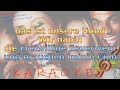 Finnel - Dorfkinder - Instrumental und Karaoke
