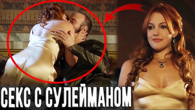 Порно мерьем узерли - порно фото fitopopka.ru Порно мерьем узерли - порно фото fitopopka.ru