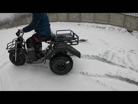 Трицикл «SR-32 Light