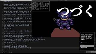 2D or 3D 🤔 RPG #gamedev in C on #Linux: Coding, No Talking